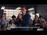 天津妞犀利吐槽 省钱达人