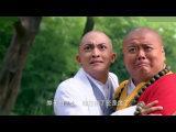 天津妞犀利吐槽 新济公活佛