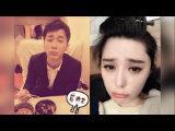 李晨嘟嘴卖萌 被抓包和范冰冰神同步【猪头传媒】