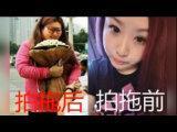 男子怕漂亮女友被抢 将她从100斤养到180斤【猪头传媒】