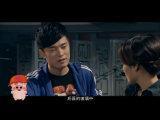 第25期：【麦兜找穿帮】《爱情公寓》系列穿帮镜头 何仙姑夫作品