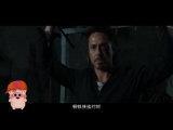 2013电影十大穿帮镜头