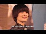 天津妞犀利吐槽 那些娘炮