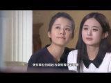 天津妞犀利吐槽 妻子的秘密