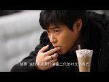 天津妞犀利吐槽 异性缘爆表的汤姆苏
