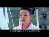 天津妞犀利吐槽 新神雕侠侣