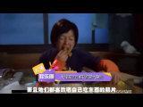 女星豪放吃相私房照大曝光