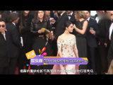 回顾中国女星在戛纳红毯丢掉的节操