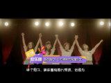 娱乐圈令人出乎意料的闺蜜好友【大话娱乐圈】
