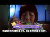 娱乐圈女星脸部浮肿一秒变大妈【大话娱乐圈】
