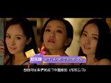 登过《男人装》封面的惹火女星【大话娱乐圈】