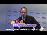 张铁林滴血认亲+风流快活后搞出私生子的明星【大话娱乐圈】