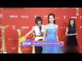 穿山寨礼服被曝光很尴尬的十大女星【大话娱乐圈】