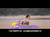 明星绝版照片  保证你看过不超过两张【大话娱乐圈】