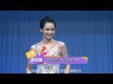 女星仙气十足连衣裙大PK【大话娱乐圈】