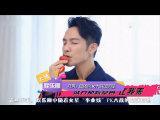 狂秀人鱼线的30大韩国男星【大话娱乐圈】