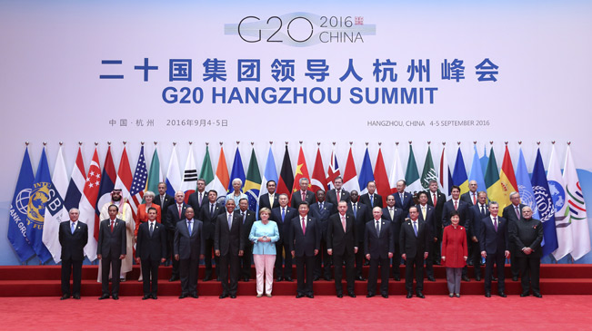 G20杭州峰会举行 习近平致开幕辞