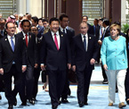 G20峰会看什么