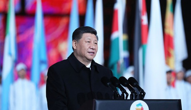 习近平出席北京世园会开幕式
