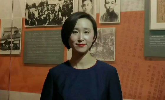 上海市历史博物馆 黄培莉              0