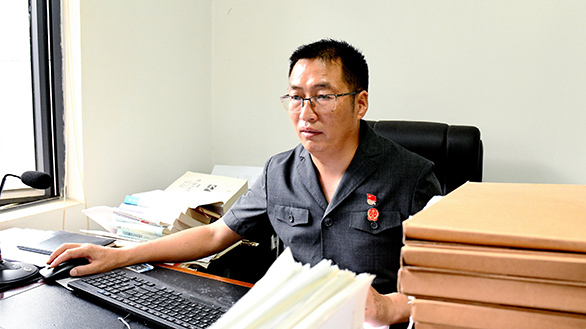 临沧市中级人民法院 邵立伟  