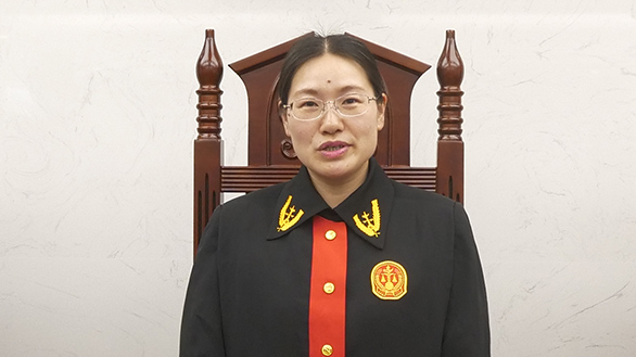 曲靖市中级人民法院 丁敏  