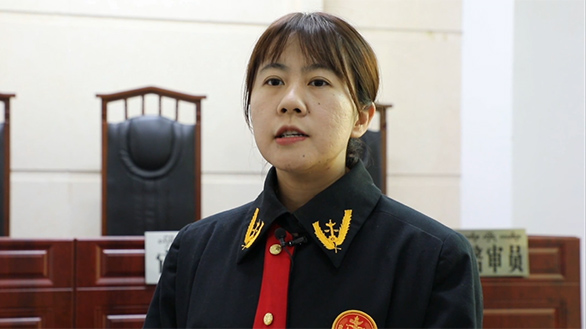 西双版纳州景洪市人民法院 陈前妃  