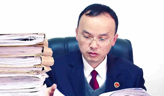 文山州人民检察院 余勇  