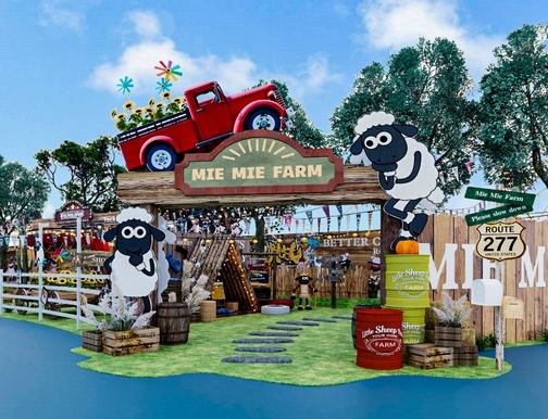 哈尔滨极地公园创新打造“小而美”文旅新地标咩咩农场